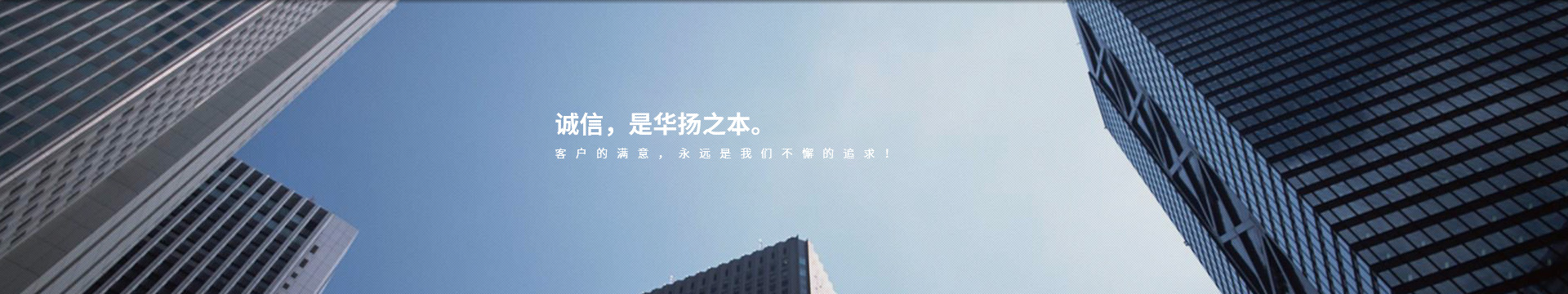 kb体育(中国)官方网站-登录入口